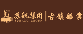 興化市古鎮(zhèn)木業(yè)制品廠(chǎng)